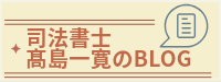 258006_blog_banner